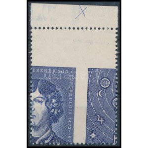 1973 Nikolausz Kopernikusz durva elfogazással / Mi 2845 with shifted perforation