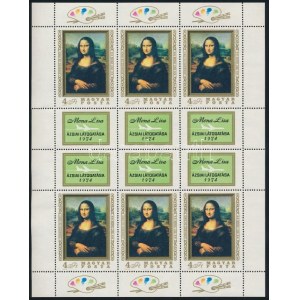 1974 6 db Mona Lisa kisív (78.000) / Mi 2940 6 minisheets