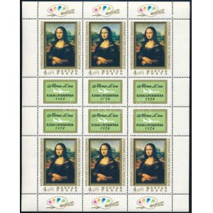 1974 Mona Lisa kisív (13.000) / Mi 2940 minisheet