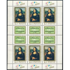 1974 Mona Lisa kisív (13.000) / Mi 2940 minisheet