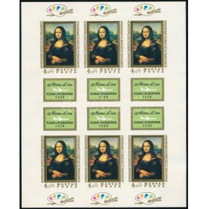 1974 Mona Lisa vágott kisív (30.000) / Mi 2940 imperforate minisheet
