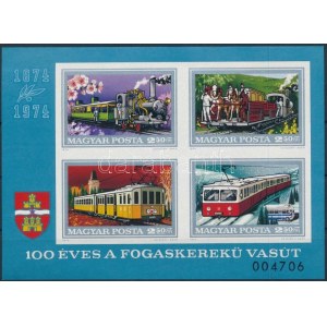 1974 Fogaskerekű vágott blokk (6.500) / Mi 107 imperforate block