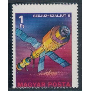 1977 A szputnyiktól a vikingig 1Ft elfogazva / Mi 3216 shifted perforation