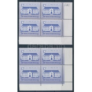 1991 2 db Kastélyok 12Ft ívsarki négyestömb, az egyik sihl papíron (16.000) / 2 x Mi 4163 corner block of 4...