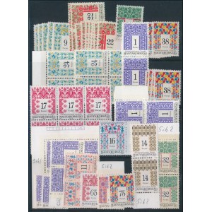 1994-1996 64 db Népművészet bélyeg, ebből 17 db sihl papíron (min 39.700) / 64 Folklore stamps