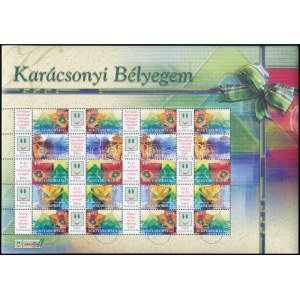 2004 Karácsony üvegdíszek teljes MINTA ív / Mi 4982-4990 complete SPECIMEN sheet