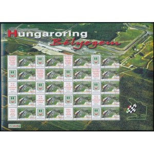 2005 Hungaroring teljes MINTA ív / Mi 5042 complete SPECIMEN sheet