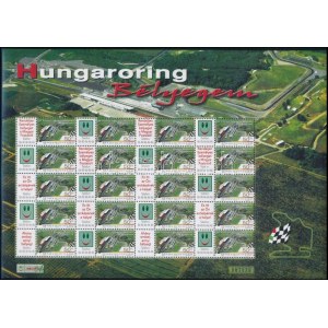 2005 2 db Hungaroring bélyegem teljes ív, az egyik sorszámmal, a másik anélkül (21.000) / 2 x Mi 2054 complete sheets...