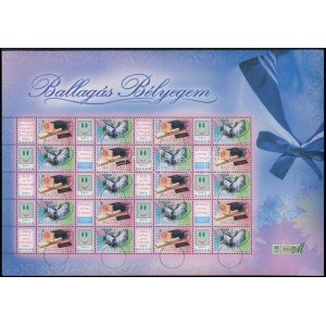 2007 Ballagás bélyegem matrózblúz teljes MINTA ív / Mi 5181-5182 complete SPECIMEN sheet
