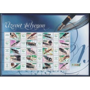 2007 Üzenet bélyegem tollak teljes MINTA ív / Mi 5204-5223 complete SPECIMEN sheet