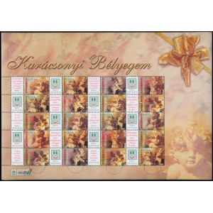 2007 Karácsonyi bélyegem angyalkák teljes MINTA ív / Mi 5252-5257 complete SPECIMEN sheet