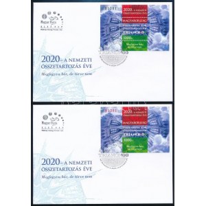 2020 Trianon blokkpár azonos sorszámmal 2 db FDC-n / block pair on 2 FDC's with same number