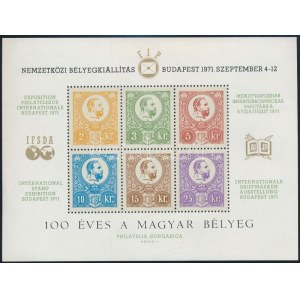 1971 100 éves a magyar bélyeg 35 db emlékív (24.500) ...