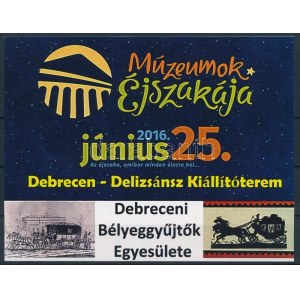 2016 Múzeumok éjszakája - Debrecen emlékív / souvenir sheet