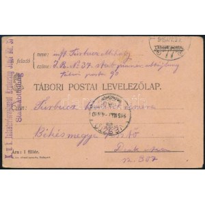 1915