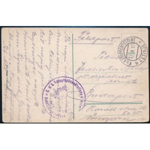 1917