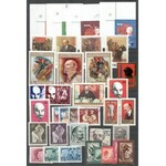 Lenin motívum gyűjtemény: sorok, blokkok és önálló bélyegek + 70 klf boríték, díjjegyes tb. / Lenin collection: sets...