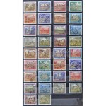 Ausztria forgalmi bélyegek gyűjteménye a Népviseletek sortól általában postatisztán...