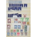 Ausztria tétel, benne több mint 200 db 1981-es kiadású WIPA blokk, különleges változatok, nagyon sok WIPA bélyeg...
