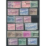 Banglades speciális provizórium gyűjtemény: 250 db különféle felülnyomott pakisztáni bélyeg 1971-ből...
