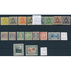 Liechtenstein 17 klf bélyeg / 17 different stamps (Mi EUR 230,-)