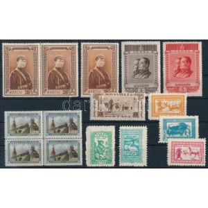 Mongolia 1932-1958 15 db bélyeg / 15 stamps (Mi EUR 848.-)