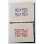 Szíria rendkívül gazdag postatiszta ÉS bélyegzett gyűjtemény 1955-1966 nagyon sok ritkán látható blokkal...