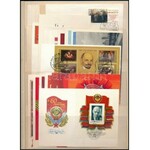 Szovjetunió Lenin motívum tétel, benne 50 db klf FDC, képeslap, díjjegyes és stb ...
