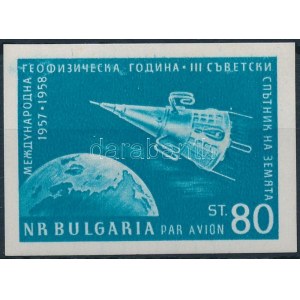 1958 Geofizika éve vágott bélyeg Mi 1094 B (Mi EUR 20.-)