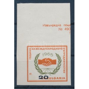 1965 20 éves az ENSZ ívszéli vágott bélyeg Mi 1538 U eltolódott értékszámmal ...