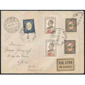 1928 Légi levél Svájcba / Airmail cover to Switzerland