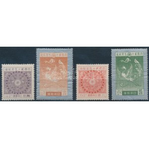 1925 Ezüstlakodalom sor Mi 172-175 (Mi EUR 170.-)