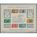 1956 100 éves a mexikói bélyeg fogazott + vágott blokk Mi 1-2 (Mi EUR 110.-)