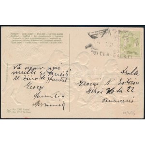 1909 Képeslap hajóposta bélyegzéssel / Postcard with TULCEA-GALATI sea-mail cancellation