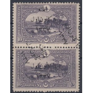 1921 Mi 761 II pár kettős felülnyomással / pair with double overprint