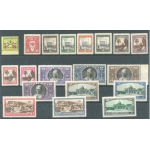 1931/1933 Forgalmi Mi 16 + 21-38 (Mi 30 és 33 falcos / hinged) (Mi EUR ** 409.-)