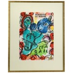 Marc Chagall (1887-1985), Okładka Derriere le Miroir
