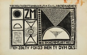 Zbigniew Makowski (1930-2019), Ten żółty pokój, 1963 r.