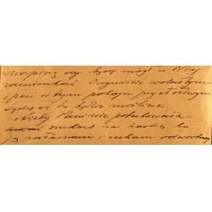 Letter from Ludomir Różycki(1883-1953)