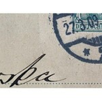 Karta pocztowa Feliksa Nowowiejskiego(1877-1946)