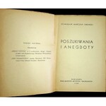 MARCZAK-OBORSKI Stanisław - Poszukiwania i anegdoty.[Wiersze], Wydanie 1