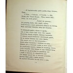 KARPIŃSKI Światopełk - Poemat o Warszawie, Wydanie 1