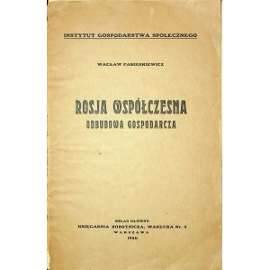 [ROSJA] Wacław FABIERKIEWICZ - Rosja współczesna. Odbudowa gospodarcza