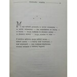 Pawlikowska-Jasnorzewska Maria POEZJE Wydanie 1