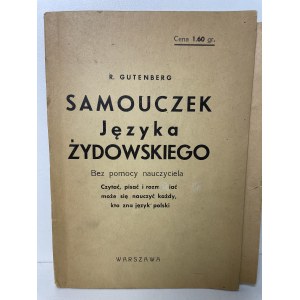 GUTENBERG R.- Samouczek języka żydowskiego