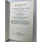 KORAN (Al-Koran) Tom 1-2 Reprint wydania z 1858r.