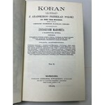 KORAN (Al-Koran) Tom 1-2 Reprint wydania z 1858r.