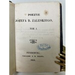 ZALESKI Józef - Poezye t. I, Petersburg 1855r. Ksiegozbiór Gomulicki, Ksiegozbiór Zegadłowicz