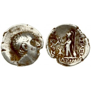 Cappadocia 1 Drachma Ariobarzanes I Philoromaios 96-63 BC. Year 21 = 75/74 BC. Averse: Diademed head right. Reverse...