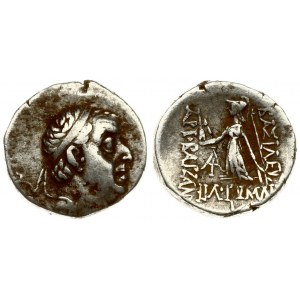 Cappadocia 1 Drachma Ariobarzanes I Philoromaios 96-63 BC. Year 95-63 BC.. Averse: Diademed head right. Reverse...